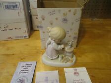 lot E1 Precious Moments figure blessed are the merciful picture