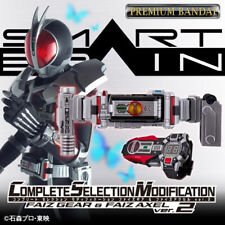 COMPLETE SELECTION MODIFICATION CSM Kamen Rider Faiz Gear & Fair Axel ver. 2 picture