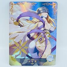 Goddess Story Holo Foil SSR Card - Angewomon picture