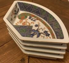 Vintage Relish Dish 4 Piece Set Stacking Hand Painted Porcelain Japanese Kutani picture
