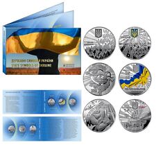 Ukrainian Souvenir Coin “State symbols of Ukraine” Support for Ukraine picture