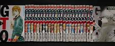 JAPAN Tooru Fujisawa: Great Teacher Onizuka manga: GTO vol.1~25 Complete set picture