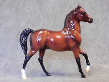 Breyer NEW * Glossy Bay Zayn * Web Special Arabian Classic Model Horse picture