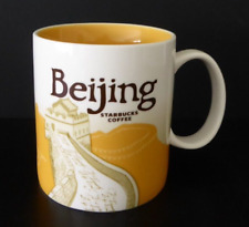 2012 Starbucks China, Beijing 16 oz Great Wall Global Icon City coffee mug picture