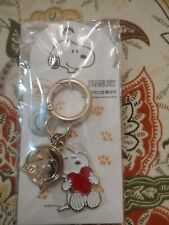Snoopy Metal Key Chain 70th Anniversary picture