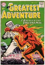 My Greatest Adventure #36 1959 DC Comics Volcano Man 10¢ nice copy Silver age picture