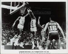 1981 Press Photo Louisiana State Basketballers Leonard Mitchell, Tyrone Black picture