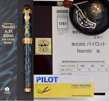 NAMIKI A.D. 2000 Raden Jubilee A.D. 2000 Limited Edition Fountain Pen 18k B Nib picture