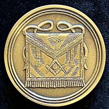 Mason Masonic Challenge Coin picture