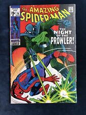 AMAZING SPIDER-MAN #78 (1969) 1ST HOBIE BROWN, 1ST PROWLER, later SPIDER-PUNK picture