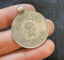 Rare Ancient Pendant Islamic Arabic Antique metal Saudi Coin Amulet picture