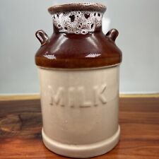 Vintage Ceramic Brown Tan Milk Jug Rustic Country Farmhouse Decoration 7” Tall picture