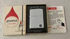 1964 Classic Vintage Zippo Lighter NEW in Original Box, NEVER USED, high polish  picture