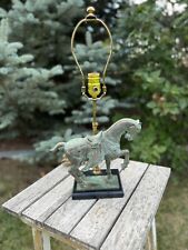 Vintage MCM Frederick Cooper Horse Lamp | Mid Century Modern | Bronze Horse | picture