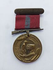 No. 58031 WW1 U.S. Marine Corp Good Conduct Medal Numbered USMC picture