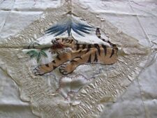 1940's Japan tiger Mt. Suribachi bedspread pillow shams taffeta silk 78 x 93 in picture