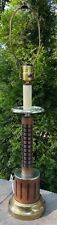 Vintage Sculptural Wood Brass Table Lamp Mid Century Lighting 60s 70s picture