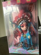 Chinese Beijing Peking Opera Folk Doll picture
