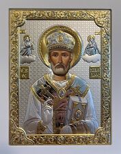 St. Nicholas the Wonderworker, white icon, silver with gilding 9 1/4 x 7 1/4 in picture
