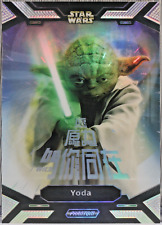 2023 Kakawow Phantom Star Wars May The Force Be With You Yoda #PS-YL-12 picture