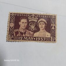 King George V1 Queen Elizabeth 1937 Stamp picture