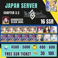 [JP]Fate Grand Order 16 SSR + 4500 SQ + Black Grail Chapter 3.2 picture