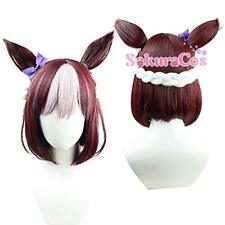 sakuracos Instant Delivery Uma Musume Pretty Derby Special Week Cosplay Wig picture
