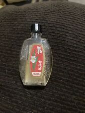 1940’s Vintage White Flower Glass Bottle Medicine Oil Collectible  picture