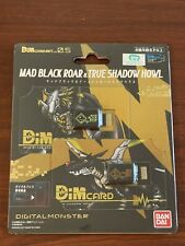 Digimon Vital Bracelet Dim Card Vol 0.5 MAD BLACK ROAR & TRUE SHADOW HOWL picture