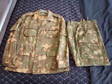 Post Soviet 1994 Ukrainian Army Green Butan TTsKo Camouflage Summer Uniform picture