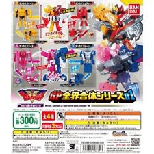 Bandai Kikai Sentai Zenkaiger Sentai GP Robot Figure Series 1 Gashapon set of 4 picture