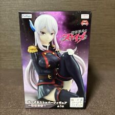 NEW Demon Slave The Chained Soldier Noodle Stopper Kyoka Uzen Figure Matosure picture