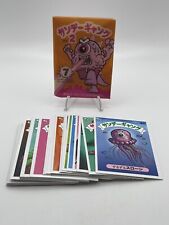 2023 Buff Monster GLOSSY Melty Misfits Japanese Series 2 Card Set & Wrapper picture