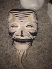 Japanese Vintage Noh Mask 