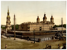 Россия, Санкт-Петербург, Nникольский собор Vintage photochrome, (Russia, St. Pe picture