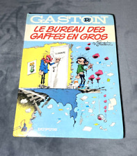 Franquin Gaston Lagaffe R2 le Bureau des Gaffes en Gros EO 1977 Bon état picture