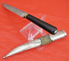 ANTIQUE KAZAKH or UZBEK DAGGER KNIFE CENTRAL ASIA ISLAMIC sword 1900 Bukhara picture