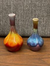Vintage Japan Mini Vases (2) picture
