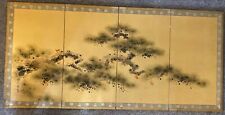 Vintage Asian Chinese Four Panel Picture Screen Signed Will Gold picture