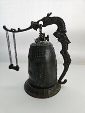 Vintage Tibetan Bronze Gong Bell With Dragon Stand. picture