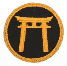 Post WWII US Army Okinawa Base Command Shoulder Sleeve Insignia picture