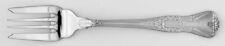 Wallace Silver Hotel Lux  Salad Fork 9005886 picture