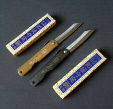 Set of 2 Japanese HIGO Higonokami Folding Pocket Knife Aogami Black Steel 75mm picture