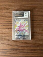 Crobat V SWSH098 - Pokemon Card - ACE 9 MINT picture