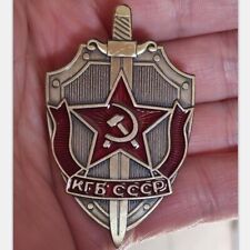 KGB Logo Collection Art picture
