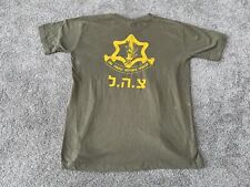 Vintage IDF Israeli Defense Forces Olive Green Yellow Graphic T Shirt M Medium picture