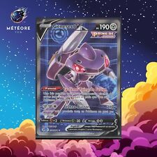 Pokemon Card Genesect V 254/264 Sword & Shield Fusion Fist French picture