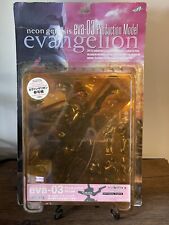 Unopened Neon Genesis Evangelion EVA-03 Production Model Kaiyodo Xebec Toys picture