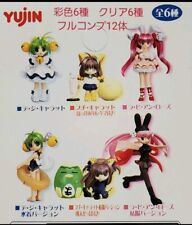 NEW Unopen Di Gi Charat Trading Figure 12 Complete Collection Anime 202406M picture
