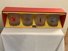 Hand Painted Autumn Leaves Frosted Old Fashion Glasses France picture